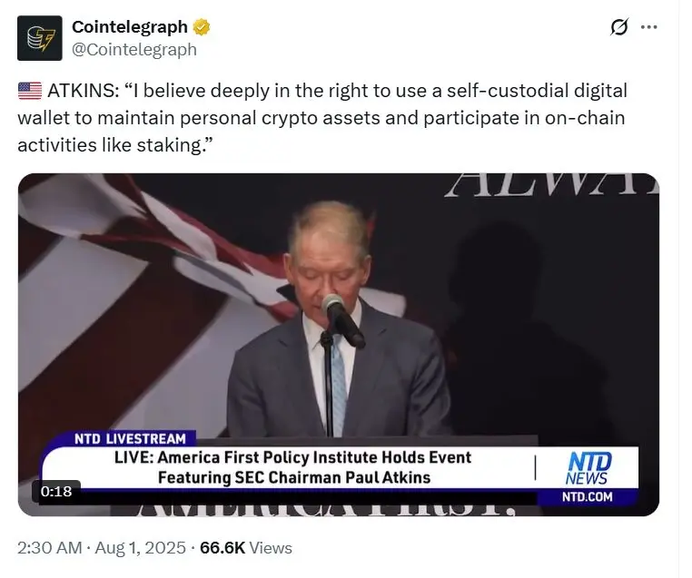 SEC Chairman Paul Atkins advocates for the use of self-custodial digital wallets at an America First Policy Institute event broadcast on NTD News.