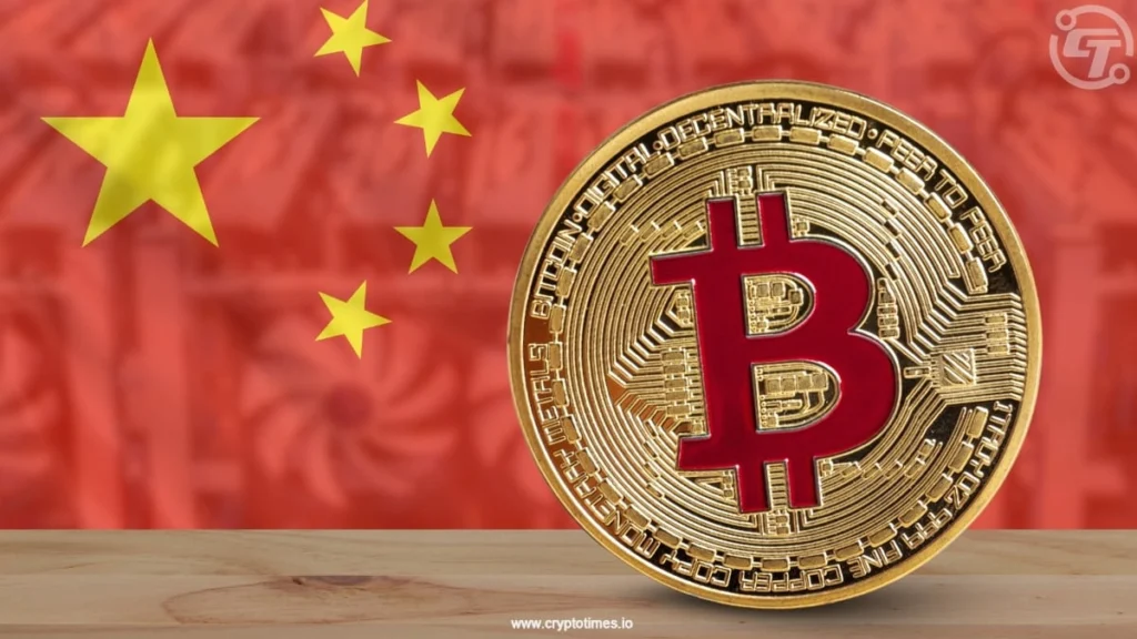 A golden Bitcoin is prominently displayed against the Chinese flag, symbolizing Chinese regulatory impacts on the global crypto market.